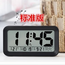 b66b46a900a646cb35cbd6a4f142a2b742a91c9ce3968e07b864e5e7b5df.jpg