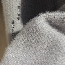 e83b40c80b3425bb237bbe5fadb877bba29c36fbd1f4382c29be9a61c23f.jpg