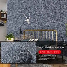 다용도벽지 거실용 3D 벽 스티커 두꺼운 타일 자체 접착 폼 패널 벽지 가정 장식 침실 0.5mx 3 m 10m, [06] YMW-07