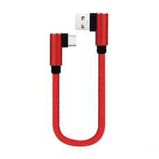 짧은 고속 충전 케이블 25cm 더블 엘보 90 도 USB C 마이크로 USB 데이터 케이블 모든 스마트 폰용 아이폰용 c타입, 25cm For Type C, 빨간, 1개