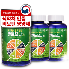 판토모나 최적 배합 비오틴 엽산 아연 판토텐산 셀레늄 영양제, 240정, 3개