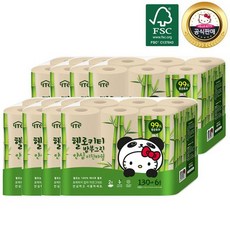 헬로그린주방세제