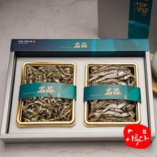 이루다멸치