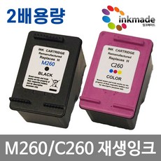 잉크메이드 INK-M260 INK-C260 대용량 재생잉크 SL-J2160W SL-J2165W, 검정, 1개