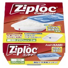 지퍼락 컨테이너 밥 보관용기 1인분용 290ml, 1개, 2개