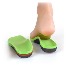 행군깔창