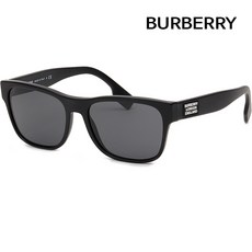 멀버리선글라스