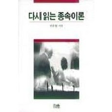 김한울