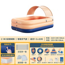 배럴선쉐이드