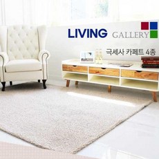 코지엘수입벽지