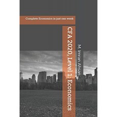 CFA 2020 Level1 경제학 : 단 1 주일 만에 완전한 경제학, 단일옵션, 단일옵션