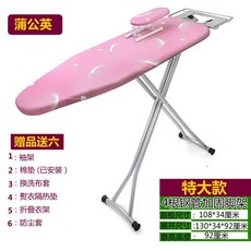 //상품명
