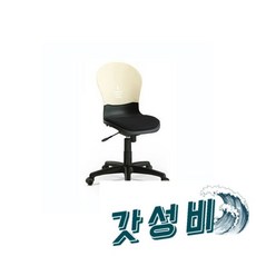 ForU339 테트라 회전 팔무 아이보리 사무실의자 강의실의자 사무용의자 의자 컴퓨터의자, 상세페이지 참조