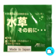 db69be9a61a1299a8900ab5cd1d594a2e4e7518da741e95984a83724c061.png