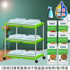 대구그릇만들기