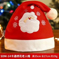 b262e7ed3e9fdf684de8d08316481db87ddd44b74d25586e1ffd0263c124.jpg