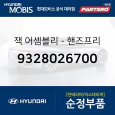 edee2534bd9957e87057ac0b1d42338922d0fae06f40a2555a30c9a78a0e.jpg
