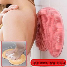 등밀이 목욕용 벽 부착 바디 브러쉬 뒤밀이 풋브러쉬 목욕 마사지 실리콘 샤워솔 욕조 용품 3개입, 1개