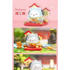 산리오오뚜기박스