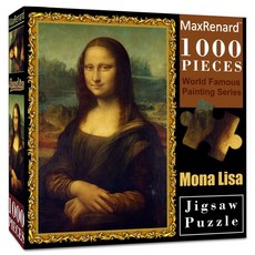 레이디세트1000개