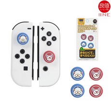 닌텐도스위치oled키캡