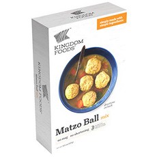 Matzo Ball Soup Mix - No MSG No Shortening - Kosher for Passover and All Year Round - 4.5 Oz (127g, 1