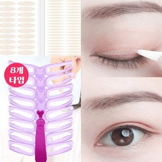 눈썹가이드테이프