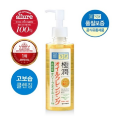 하다라보 고쿠쥰 오일 클렌징 200ml (하다라보샤세3매), 1개