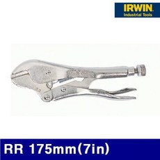 어윈 2120867 냉동바이스그립 RR 175mm(7in) (1EA)