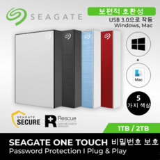 시게이트 One Touch 외장 HDD USB 3.0 / Seagate One Touch External HDD USB 3.0, Black, 2TB