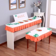 디지털피아노덮개맞춤