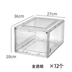 3998b82910abf67391cd1e0bc7aebb7682e27600b3843b1267dcaa0cee64.jpeg