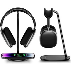 Benks L40 Pro 헤드폰 스탠드 헤드셋 홀더 거치대 무선 충전 애플 에어팟맥스 호환, 블랙