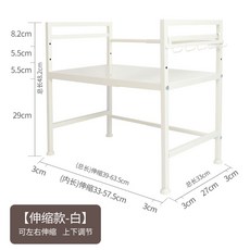 발뮤다전자렌지