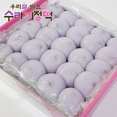 우리쌀 새콤달콤 블루베리맛 수라 기정떡 50개 증편 술떡 술빵 잔기지 명절선물 답례떡, 1.5kg