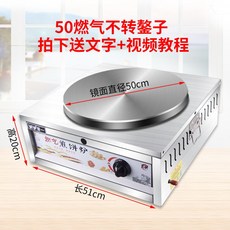 ec3af44e78fd536e1ab36e98354b4798dcfeb17b3e77d0a5fc8d52d95b5b.jpg