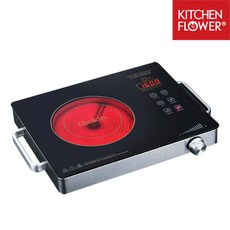 키친플라워하이라이트