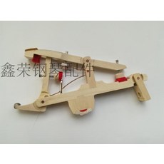 205d0171b787a2455a6ac710a02f1856a374145ddb3a6d21b0b39853a223.jpg