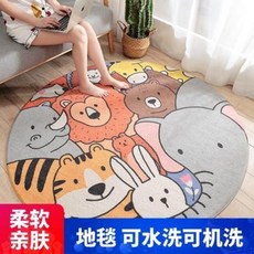 2fd4cdbd2caec63537ee09928a32e660dd52550dd0f91053c59f4fbfe348.jpeg