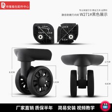 dad47a9939e3a85d5418c7cbd6d9f90a18c575113efba7d34755117ff761.jpg