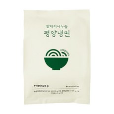 발레리나누들 100%메밀면 평양냉면, 1개, 603g