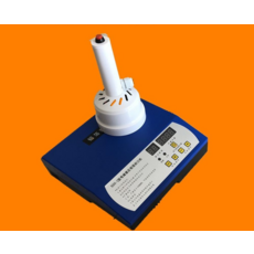 600업소용진공포장기