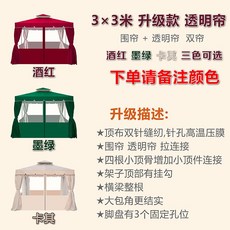 f3862c8b1d362c952cf4ceb4d24eca67f5feea76f9f0d2e20cf83984f506.jpg