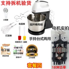 01319e5b116b18e534a01625278a2253b552d3ffda1aaed51717177c136c.jpg