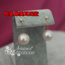 d6cf00bb1a0866f090cdb20ea154991741723d8fafdf65747ec9d338e674.jpg