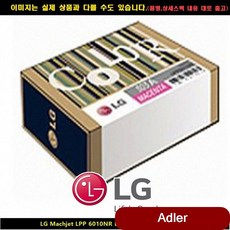 드럼 Machjet LPP 10NR 20S6 레드 60매 잉크 젯복합기 재생토너