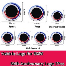 50주년도어라이트