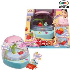 노래하는쏠라게