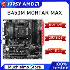 msib450