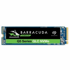 ps5m2ssd